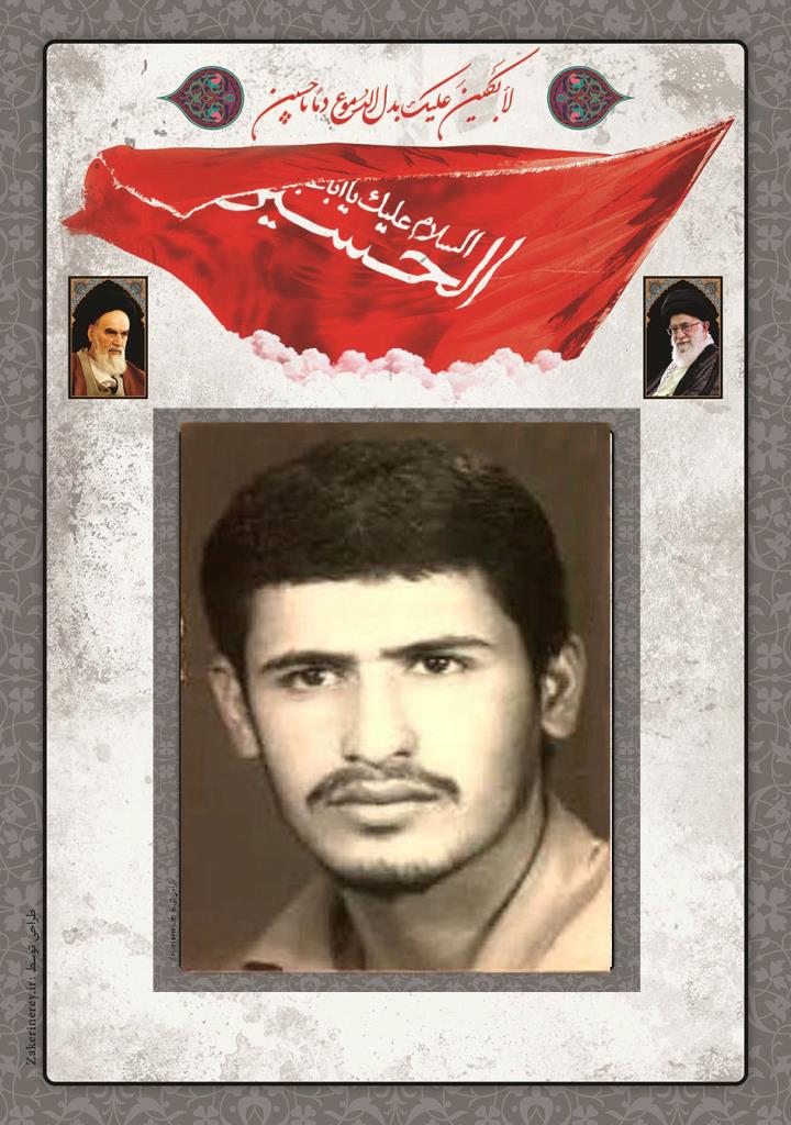فاقد تصویر